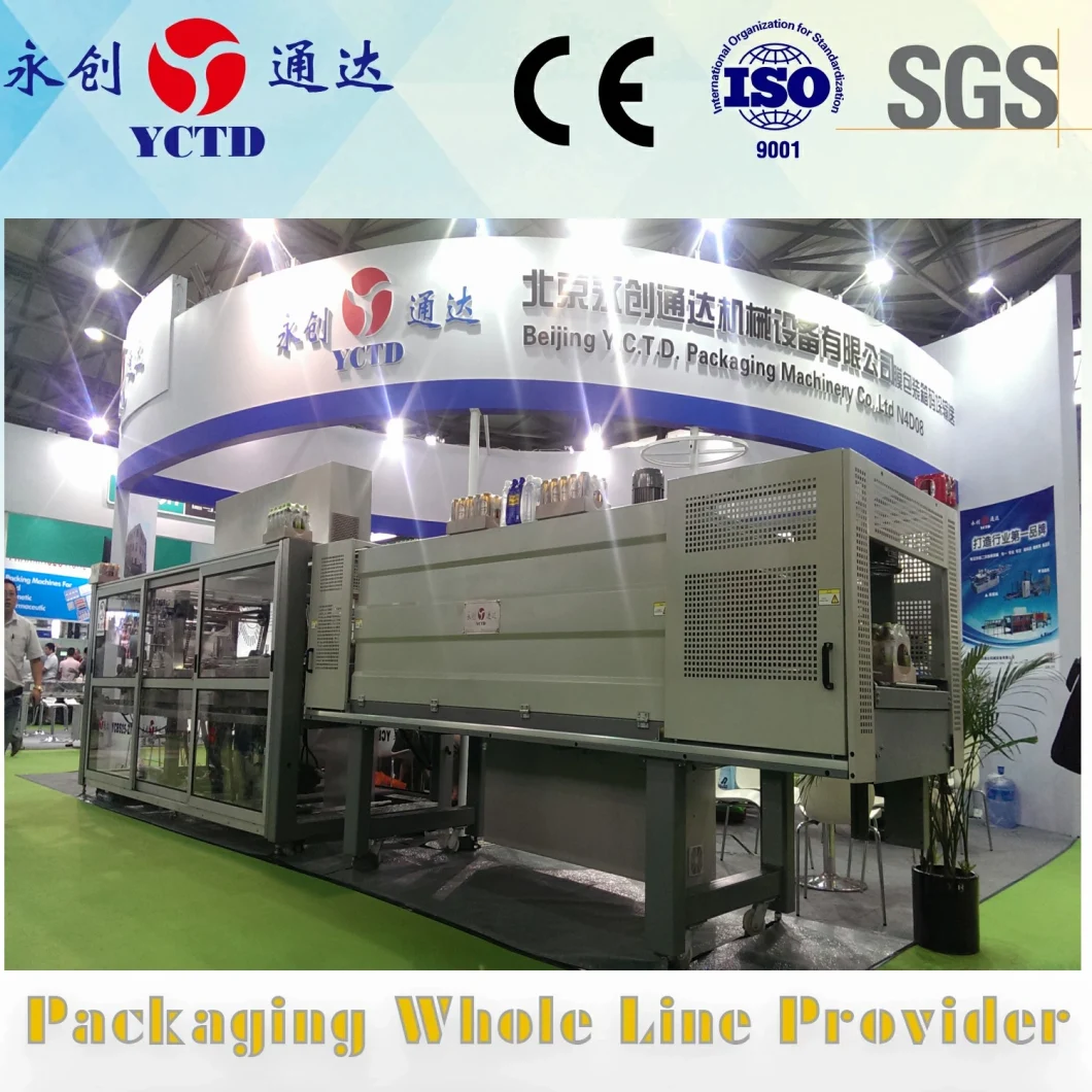 (YCBsS26c)one piece shrink film packing machine for drinks food diary condiment pure water mineral water, bottles packing machine